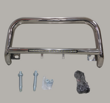 Toyota Hiace 2004 - 2018 Front Nudge Bar