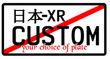 JDM JAPANESE License Plate / Number Plate Embossed