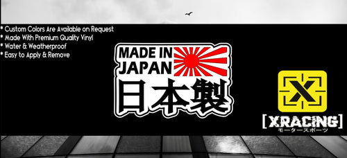 JDM STICKER MADE IN JAPAN WITH RISING SUN FLAG DRIFT CAR STICKER [ XRACING ]#314