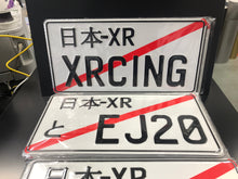 JDM JAPANESE License Plate / Number Plate Embossed