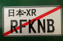 JDM JAPANESE License Plate / Number Plate Embossed