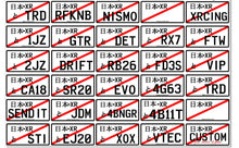 JDM JAPANESE License Plate / Number Plate Embossed