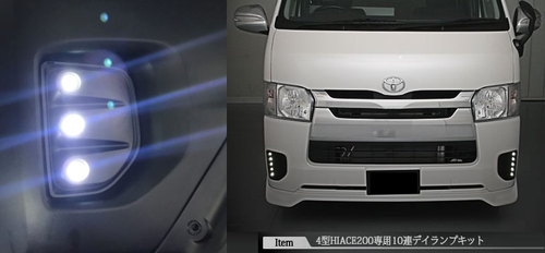 TOYOTA HIACE JDM LED FOG LIGHTS 2014 - 2018