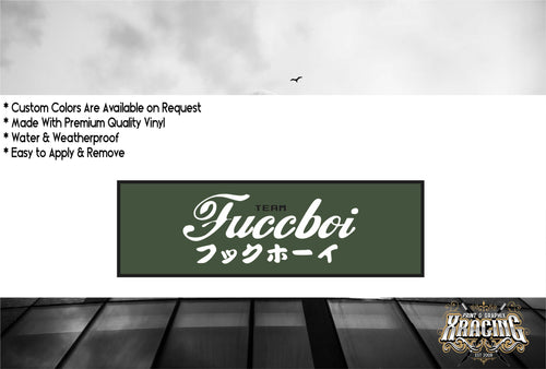 JDM SLAP TEAM FUCCBOI JDM STICKER FUNNY CAR STICKER DECAL [XRACING] #261