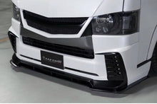 Toyota Hiace CUSTOM Front Bumper Lip * Narrow Body Only*