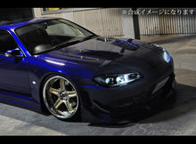 Nissan Silvia S15 200sx - COPLUS Dual LED Projector Head lights LED Indicators 1999-2002