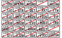 JDM JAPANESE License Plate / Number Plate Embossed