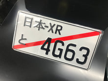 JDM JAPANESE License Plate / Number Plate Embossed