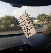 JDM Car Air Fresheners / Air Freshener