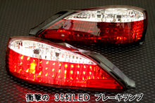 Nissan Silvia S15 Crystal Clear L.E.D  Tail Lights 1999 - 2002